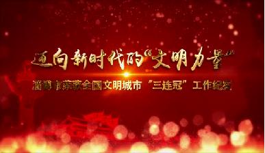 微信截图_20190314145740.jpg
