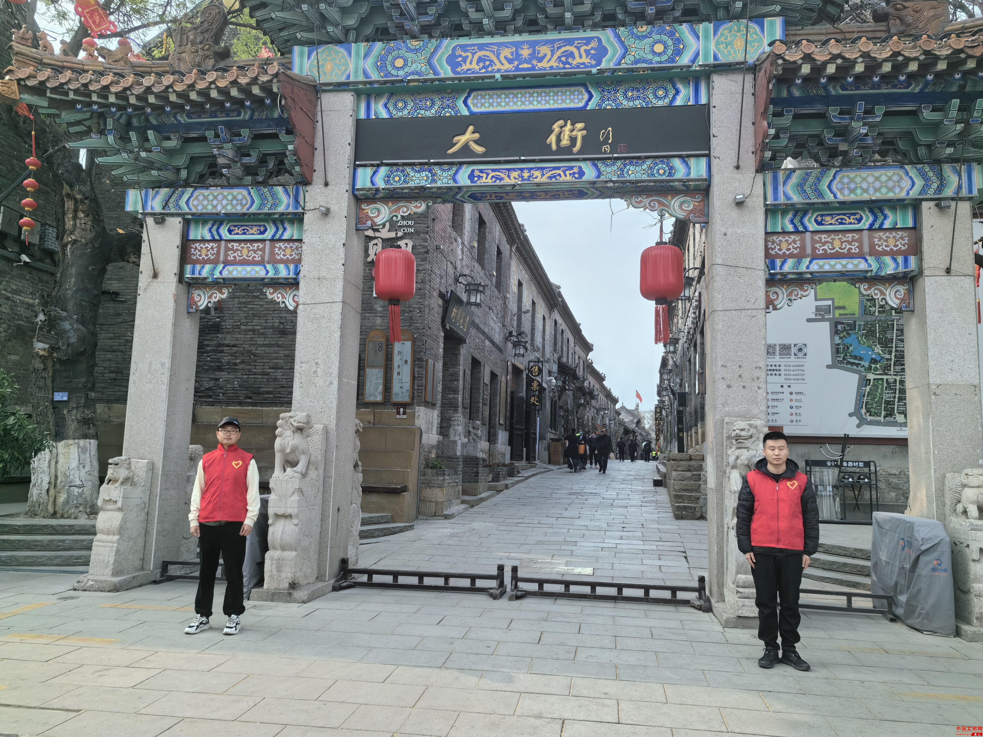 活动图片3_proc.jpg