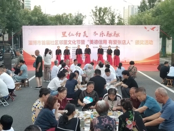 微信图片_20240722152829.jpg